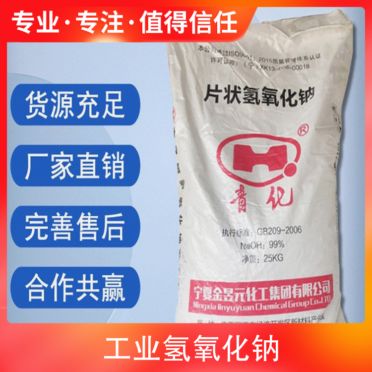 四川乐山华为ups一级经销商